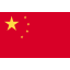 Language 2